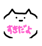 心にもないクマ（個別スタンプ：1）