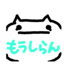 心にもないクマ（個別スタンプ：7）