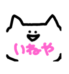 心にもないクマ（個別スタンプ：8）