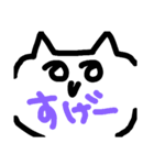 心にもないクマ（個別スタンプ：10）