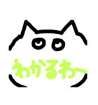 心にもないクマ（個別スタンプ：11）
