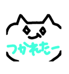 心にもないクマ（個別スタンプ：12）