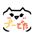 心にもないクマ（個別スタンプ：16）