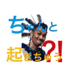 亞空遊師 スタッフ専用（個別スタンプ：3）