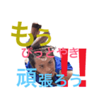 亞空遊師 スタッフ専用（個別スタンプ：16）