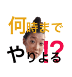 亞空遊師 スタッフ専用（個別スタンプ：21）