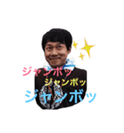 亞空遊師 スタッフ専用（個別スタンプ：25）