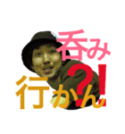 亞空遊師 スタッフ専用（個別スタンプ：28）