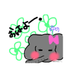 ゆのふぁんと（個別スタンプ：3）