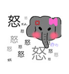 ゆのふぁんと（個別スタンプ：4）