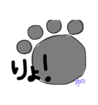 ゆのふぁんと（個別スタンプ：5）