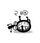 Mi.MiSugar（個別スタンプ：1）