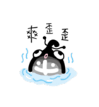 Mi.MiSugar（個別スタンプ：2）