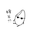 Mi.MiSugar（個別スタンプ：6）