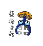 Mi.MiSugar（個別スタンプ：23）