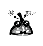 Mi.MiSugar（個別スタンプ：25）