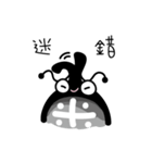 Mi.MiSugar（個別スタンプ：30）