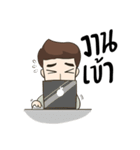 Forestry officer（個別スタンプ：6）