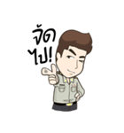 Forestry officer（個別スタンプ：26）