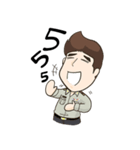 Forestry officer（個別スタンプ：28）