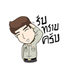 Forestry officer（個別スタンプ：39）