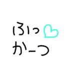 シンプル言葉②（個別スタンプ：28）