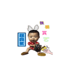 My baby life part2（個別スタンプ：2）