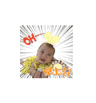 My baby life part2（個別スタンプ：3）