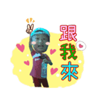 Hao Hao＆Tang Tang（個別スタンプ：1）