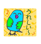 ぷっくりインコの日常（個別スタンプ：4）