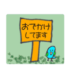 ぷっくりインコの日常（個別スタンプ：5）