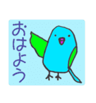 ぷっくりインコの日常（個別スタンプ：6）