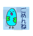 ぷっくりインコの日常（個別スタンプ：10）