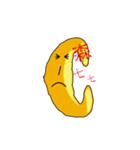 Horns（個別スタンプ：2）