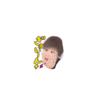 たなかさん。。（個別スタンプ：8）