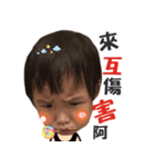 Aner life daily second bomb（個別スタンプ：8）