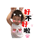 Aner life daily second bomb（個別スタンプ：11）