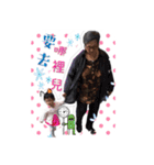 Aner life daily second bomb（個別スタンプ：19）