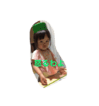 うちの怪獣てこなさん（個別スタンプ：9）