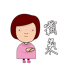 Fa PO（個別スタンプ：1）
