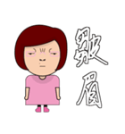 Fa PO（個別スタンプ：3）
