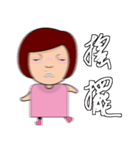 Fa PO（個別スタンプ：4）