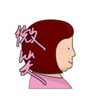 Fa PO（個別スタンプ：5）