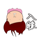 Fa PO（個別スタンプ：9）