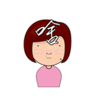 Fa PO（個別スタンプ：12）