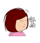Fa PO（個別スタンプ：14）
