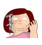 Fa PO（個別スタンプ：16）