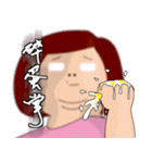 Fa PO（個別スタンプ：18）