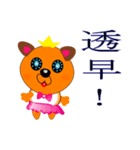 Unlike Bear（個別スタンプ：1）