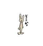 茶うさぎ（個別スタンプ：2）